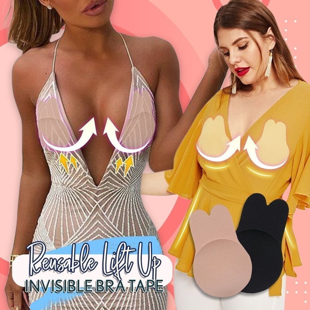 🏆#1 Cel mai bine vândut🏆-🔥 Sutien de ridicare cu adeziv invizibil🔥